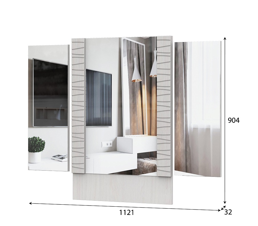 Зеркало для "Стол туалетный Гамма 20" фото 1