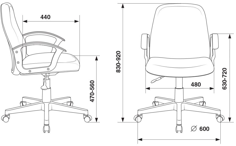 Кресло для оператора Бюрократ CH-808-LOW фото 4