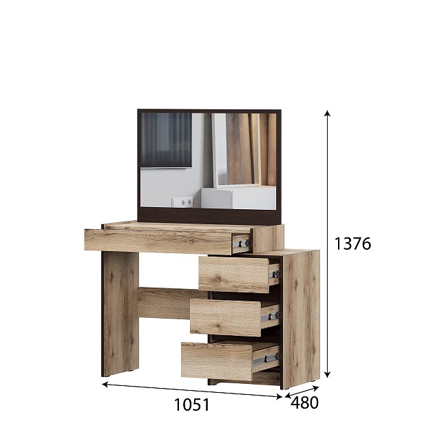 Стол туалетный Прага фото 1