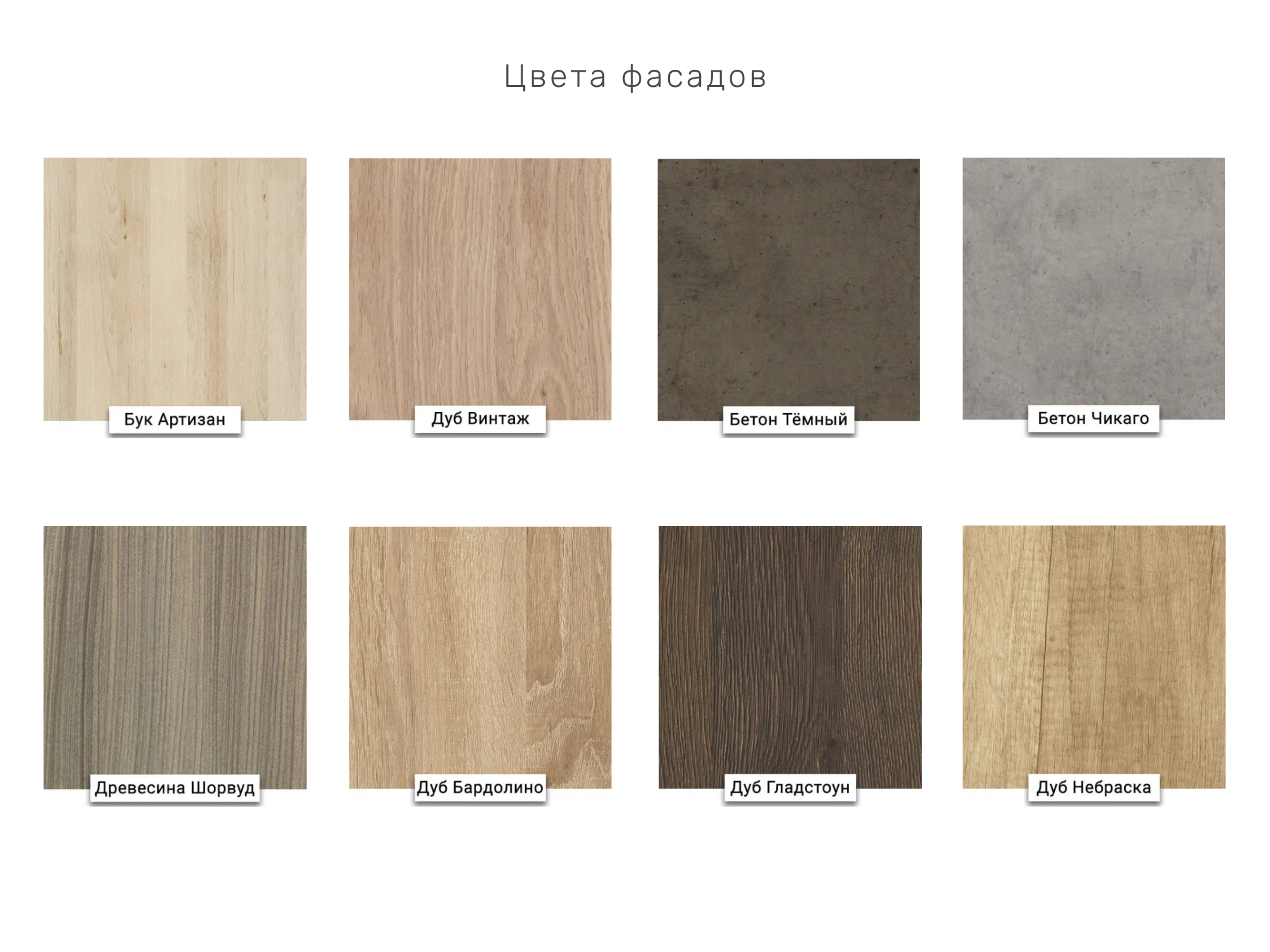 Кухня Rosso фото 6