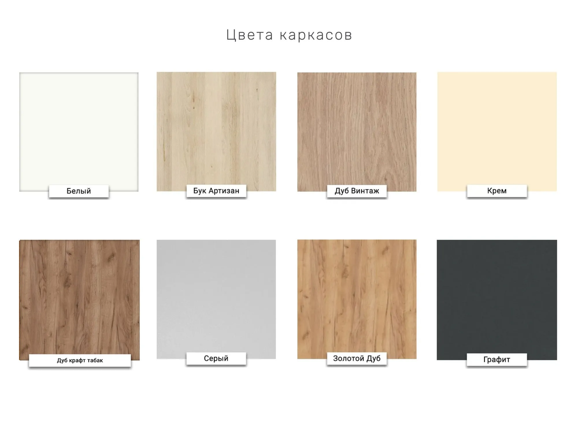 Кухня Breeze фото 9