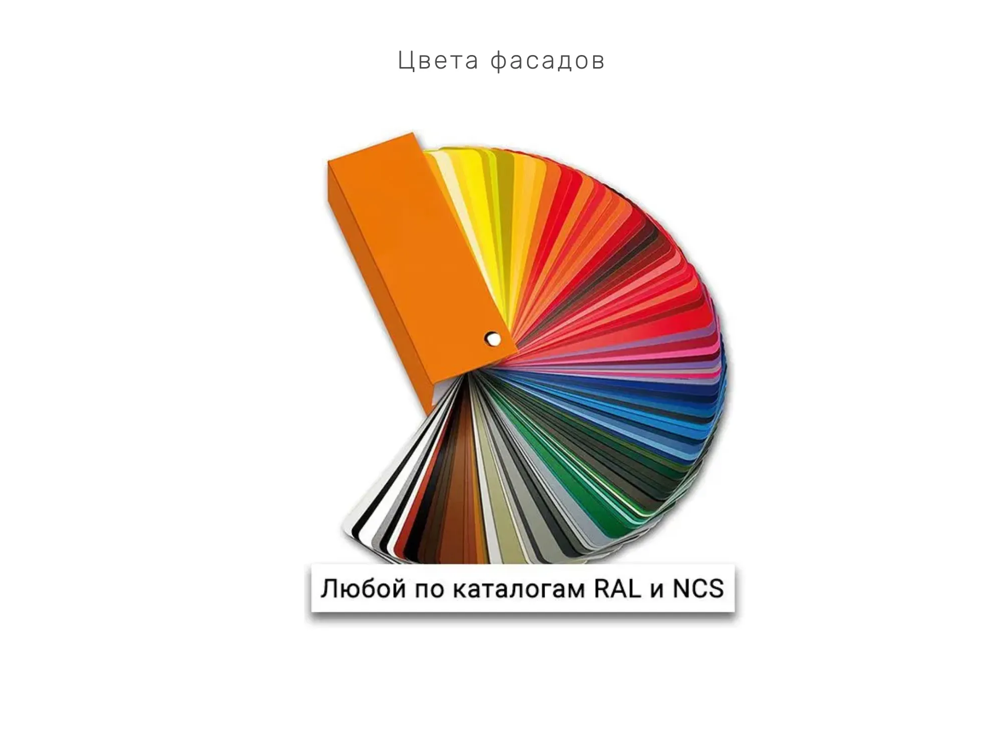 Кухня Breeze фото 8